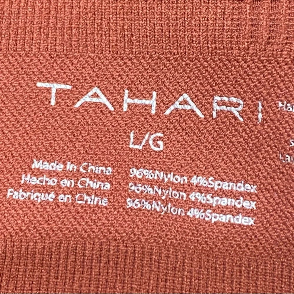 Tahari Ribbed Seamless Bra Marsala Large NWT Adjustable Straps Removable Pads